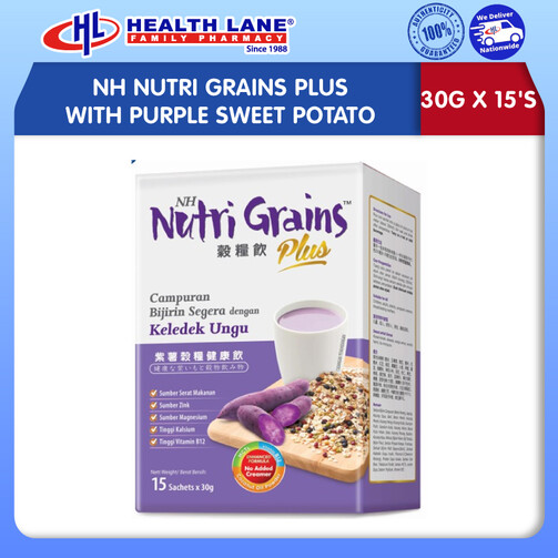 NH NUTRI GRAINS PLUS DENGAN PURPLE SWEET POTATO (30G X 15'S)